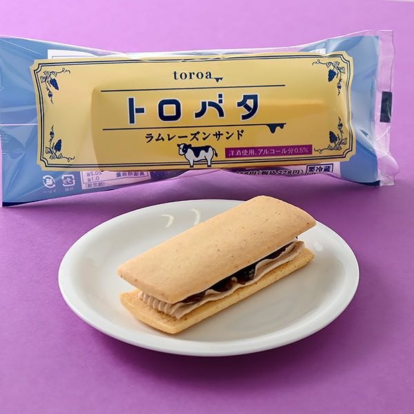 ファミマラムレーズン