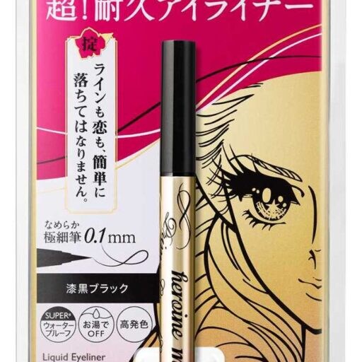 ヒロインメイクがベストコスメ3冠受賞！人気アイテムの魅力を徹底紹介