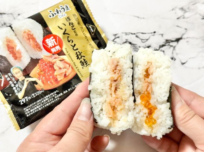 ファミマのごちむすびのいくらと秋鮭