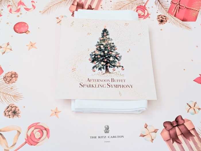 ザ･リッツ･カールトン大阪のアフタヌーンブッフェ②