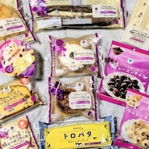 11月25日開始♡ファミマの｢ラムレーズン｣フェア全11種を食べてみた