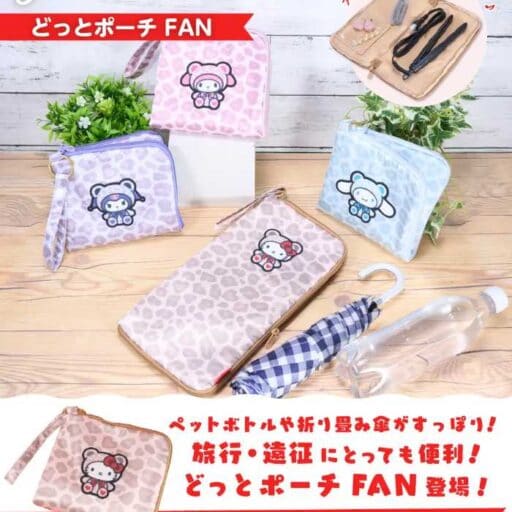 サンリオキャラクターズの新商品！平成レトロなデザインのグッズが登場