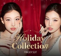 ナヨンがミューズ！「FINGER SUIT」ホリデーコレクションで指先から輝く