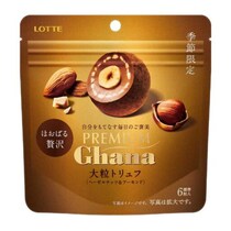 季節限定！ガーナの大粒トリュフ＜ヘーゼルナッツ＆アーモンド＞が登場