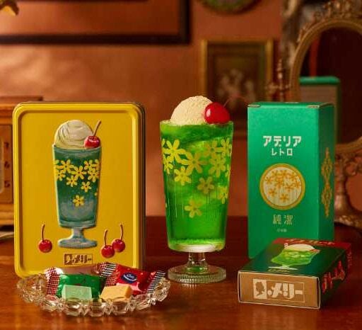 昭和レトロを楽しむ♪メリーチョコレート×アデリアレトロ新作コラボBOX