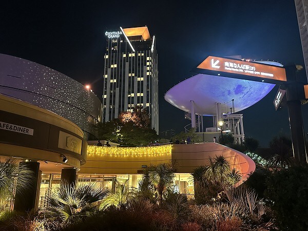 センタラグランドホテル大阪のクラブラウンジで叶える特別ステイです。