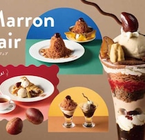 ココス「マロンフェア」開催♡冬限定スイーツが勢ぞろいする贅沢ラインアップ
