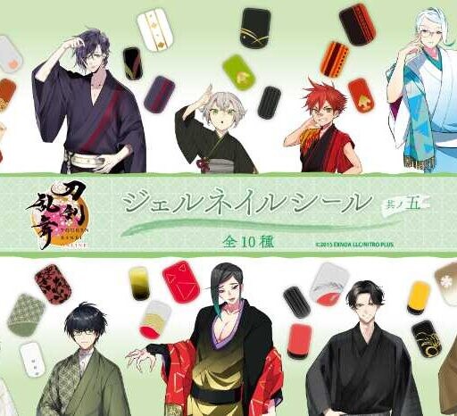 『刀剣乱舞ONLINE』新ジェルネイルシール、2026年3月発売！