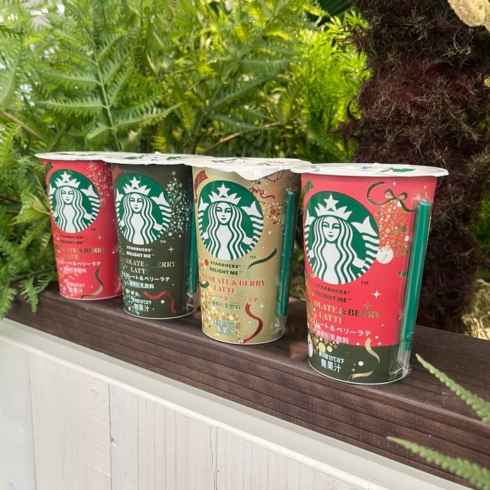 スターバックスのチョコレートベリーラテ②