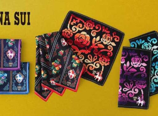 ANNA SUIの干支“午”モチーフ！ユニコーン柄ハンカチが登場