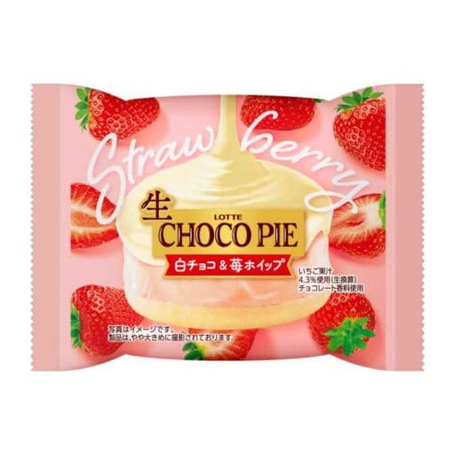 冬春限定♡チョコパイの新作「生 チョコパイ＜ストロベリー＞」が甘酸っぱくてかわいい