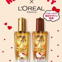 ロレアル パリ×ハローキティ♡光速ツヤ髪へ導く限定ヘアオイル発売
