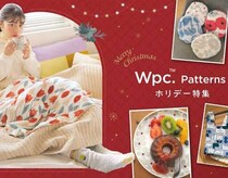 Wpc. Patternsのホリデー雑貨で彩る♡おうちクリスマス特集