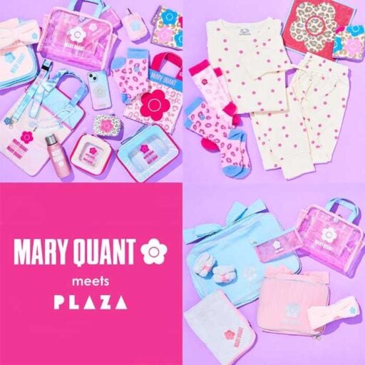 MARY QUANT×PLAZA第二弾♡キラキラ可愛いコラボグッズ登場