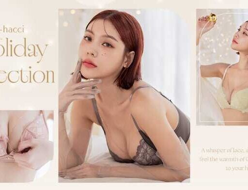 【ツーハッチ】2025年クリスマスコレクションで華やかなランジェリーを