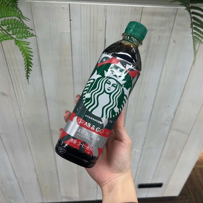 スターバックスのGRAB&GOホリデーシリーズ②