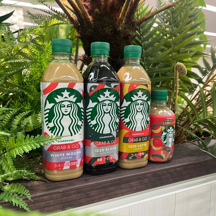 スターバックスのGRAB&GOホリデーシリーズ⑩