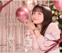 橋本環奈×BIOLISS×Angel Heartが贈る、煌めく冬のホリデーコラボ♡