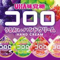 コロロの香りが楽しめる！新発売の香り付きハンドクリームが登場