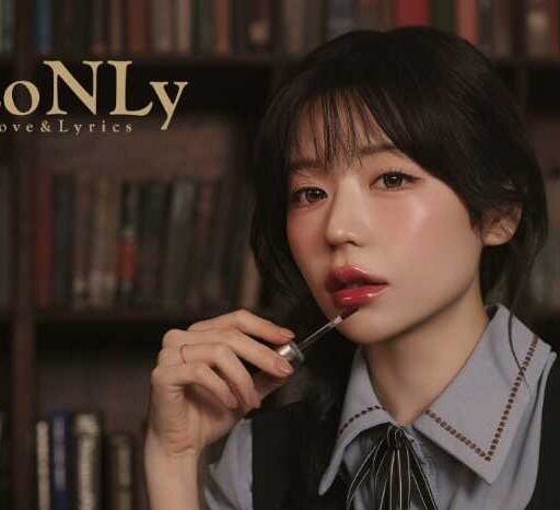 日韓ブランドLoNLyの新作ティント♪“艶の残像”を叶えるジュレ質感リップがデビュー