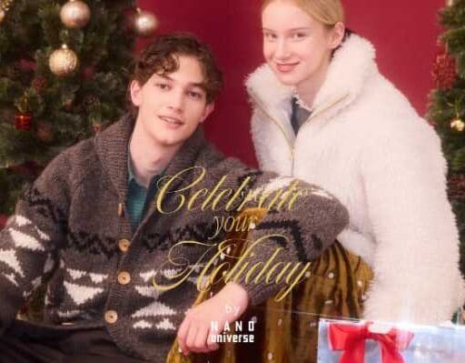 ナノ・ユニバースのホリデーコレクション！自分への特別な贈り物