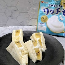 ヨーグルトなのにリッチなミルク感がたまらない♡｢カスピ海ヨーグルト リッチモ　プレーン｣