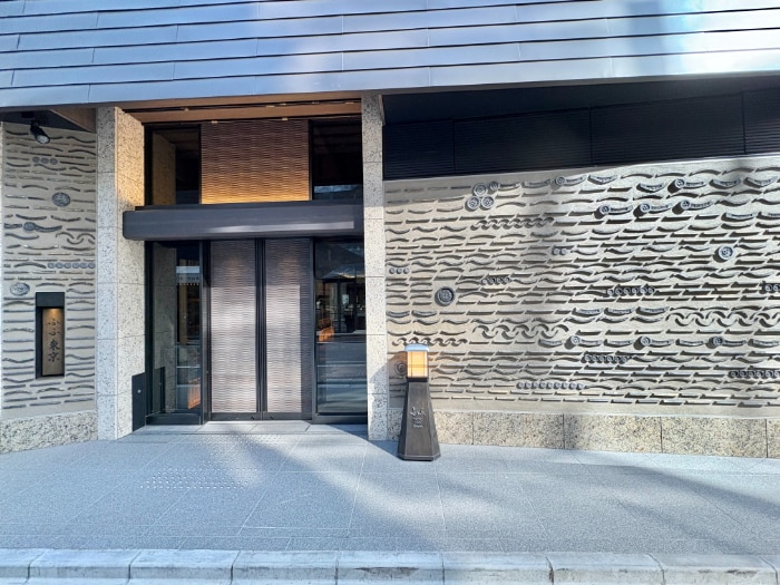 ふふ銀座の画像１