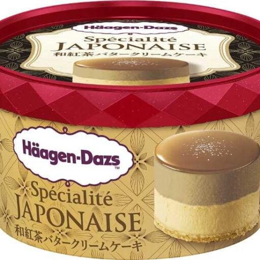 ハーゲンダッツ新作♡セブン限定和紅茶バタークリームケーキ