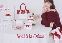 Maison de FLEURの“ケーキモチーフ”新作♡ホリデー限定『Noël à la crème』登場
