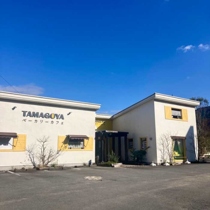 TAMAGOYAベーカリーカフェの外観