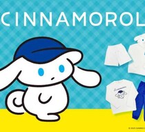 I.CINNAMOROLL冬のルームウェアが新登場♡可愛さ満点の癒しウェア