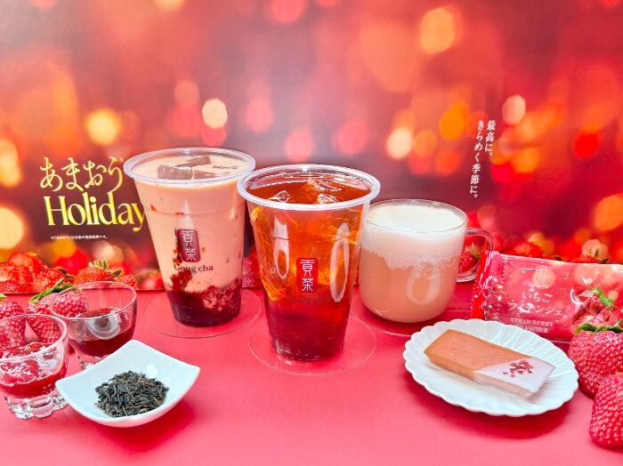 ゴンチャ25ホリデーの全体画像