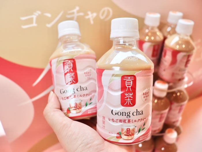 ゴンチャ25ホリデーのペットボトル2