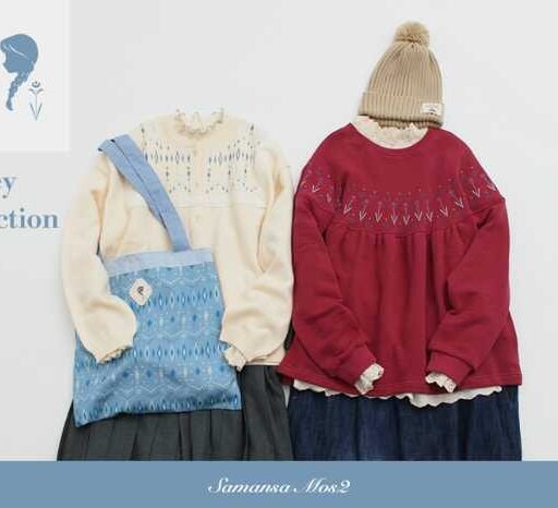 Samansa Mos2の『アナと雪の女王』コレクションが登場！冬のコーデ♡