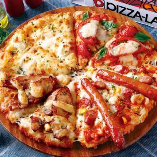 ピザーラと桃太郎電鉄２の夢のコラボ！限定ピザ＆お得なセット登場