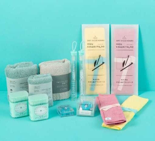 ALBIONの新オリジナル雑貨、12/1に発売!毎日がもっと楽しくなるアイテム