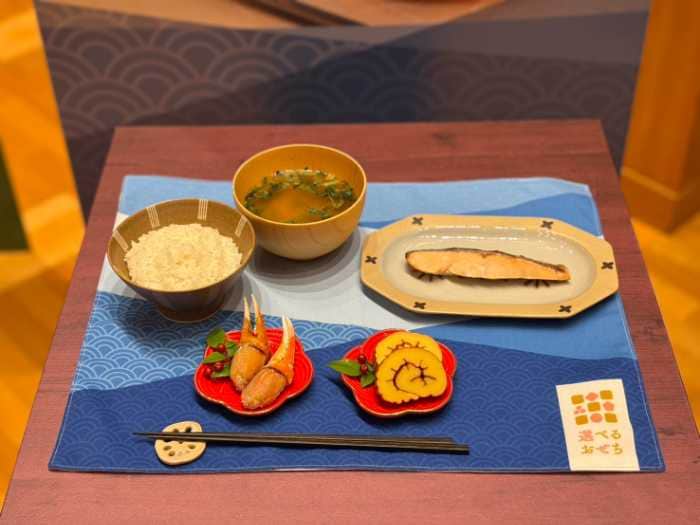 ローソンのおせち⑤