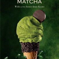 Venchi初の日本限定抹茶ジェラートが12月1日より販売開始♡