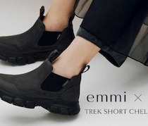 emmi×SHAKAの別注ブーツが登場♡高機能×旬カラーのTREK SHORT CHELSEA AT