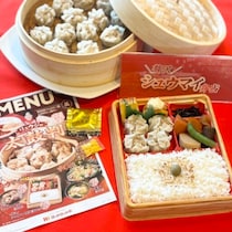 「ほっかほっか亭 」2025年12月1日〜販売！“ ＼贅沢／シュウマイ弁当”