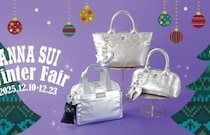 ANNA SUIウィンターフェア開催♪新作シルバーが輝く限定アイテムをチェック