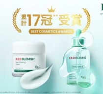 Dr.Gがベストコスメ17冠達成！話題のレッドブレミッシュ＆UVケア・限定セットを総チェック