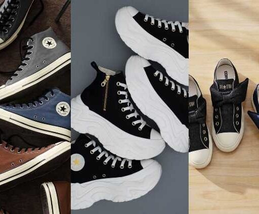 CONVERSEの新作モデル4型登場！冬コーデに映える最新ラインナップをチェック