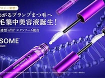 アンレーベル ラボのまつげ美容液がLDKで年間1位に♡高評価の理由とは