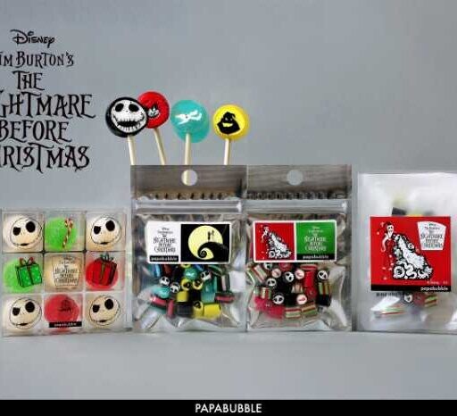 【パパブブレ】『ナイトメアー・ビフォア・クリスマス』限定キャンディ登場!