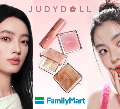 【JUDYDOLL】話題のミニサイズコスメ登場♡ファミマ先行発売アイテムをチェック