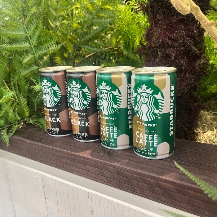 スターバックス®の MY COFFEE TIME⑨