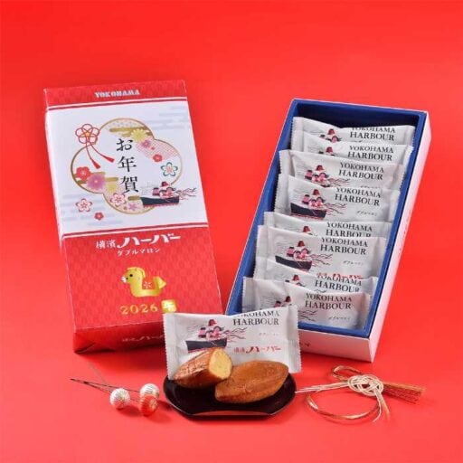 【ハーバー】お正月限定の華やかパッケージ登場！2026年の干支アイテム