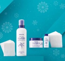 冬の化粧崩れ対策に♡ハトムギ化粧水の限定品で叶える潤いプレケア