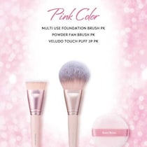 ロージーローザの人気ツールがピンクに♡新作ピンクメイクツール登場